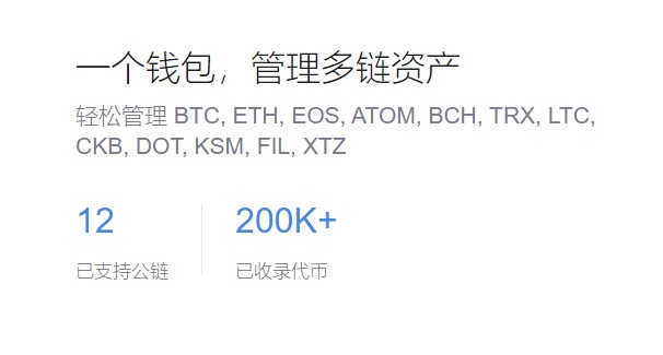 vtoke
